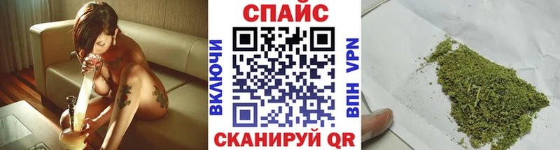 БУТИРАТ 99%  Купить где  Новохопёрск 