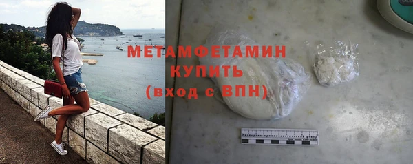 метадон Михайлов