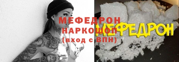 метадон Михайлов