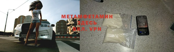 метадон Михайлов