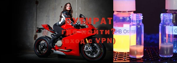 метадон Михайлов