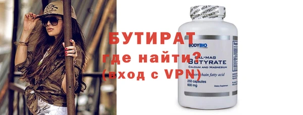 метадон Михайлов