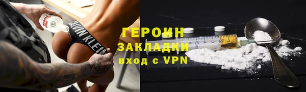 метадон Михайлов