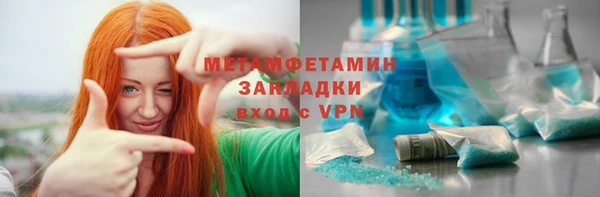 метадон Михайлов