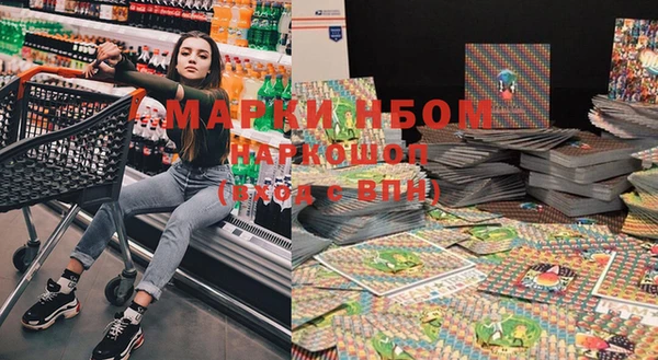 метадон Михайлов