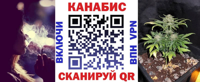 Купить  Новохопёрск  Бошки марихуана конопля 